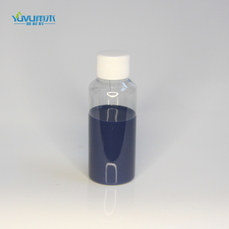 铯钨青铜分散液  油性/水性