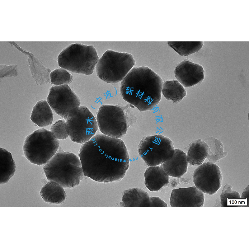 高纯超细氧化钽 99.99%纯度 微米级五氧化二钽