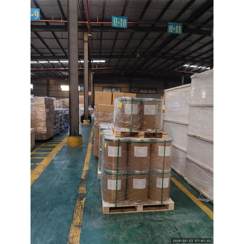 4-溴-2-羟基苯甲醛