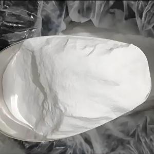 新款抗检测保健原料 抗121项那非原料