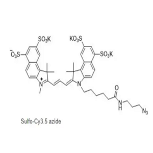 Sulfo-CY3.5 azide，Sulfo-CY3.5 N3，水溶CY3.5叠氮