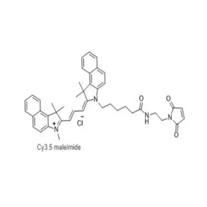 Cy3.5 maleimide，CY3.5马来酰亚胺