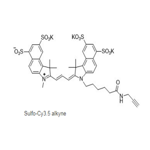 Sulfo-CY3.5 alkyne，水溶CY3.5炔基