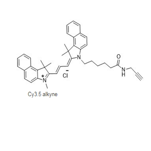CY3.5 alkyne，CY3.5 炔基，花青素CY3.5炔基
