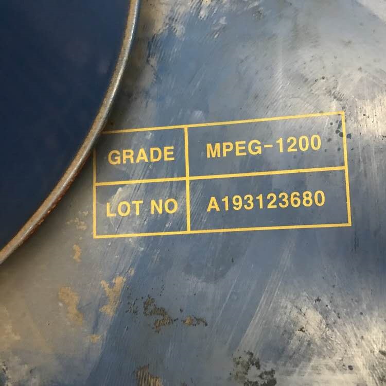 韩国乐天原装MPEG聚乙二醇单甲醚1200建筑行业