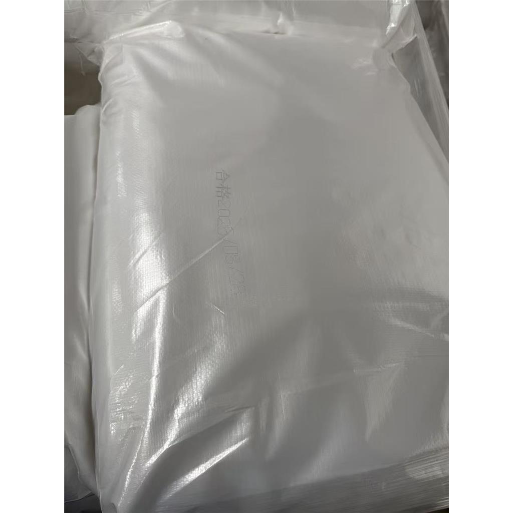 氰尿酸三聚氰胺 