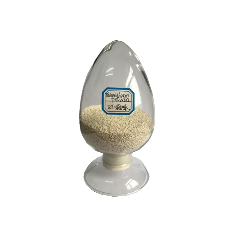70%噻虫嗪水分散粒剂WDG杀虫剂厂家