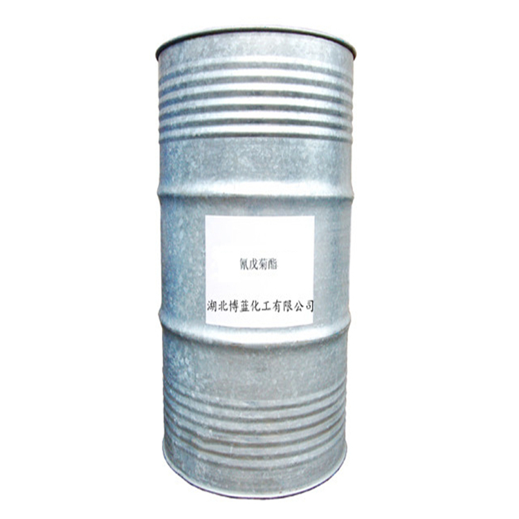 40%氰戊菊酯乳油杀虫剂厂家