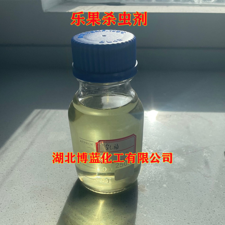 40%乐果乳油杀虫剂厂家