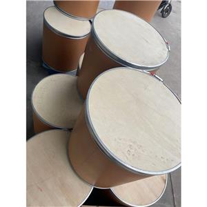 绞股蓝皂苷,含量80%,98%,绞股蓝总皂甙,绞股蓝提取物