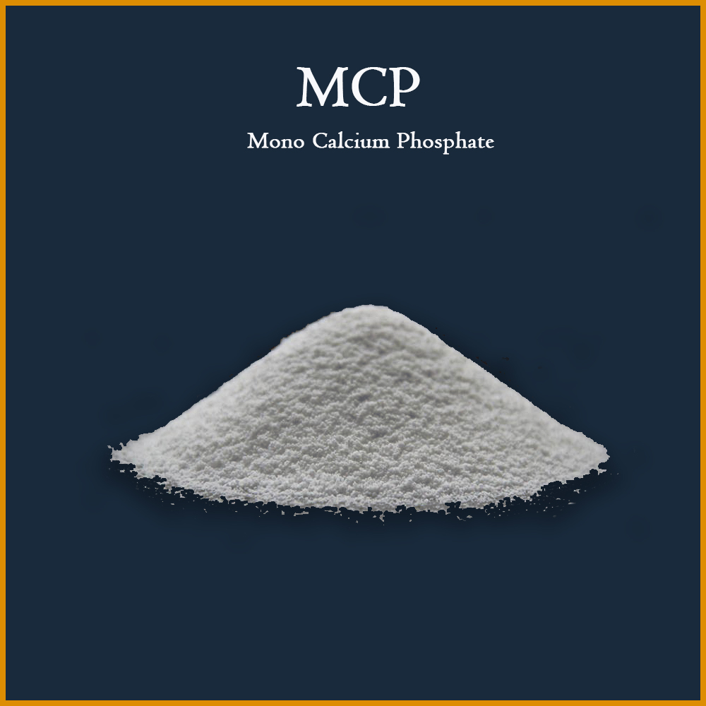 饲料级磷酸二氢钙-磷酸一钙