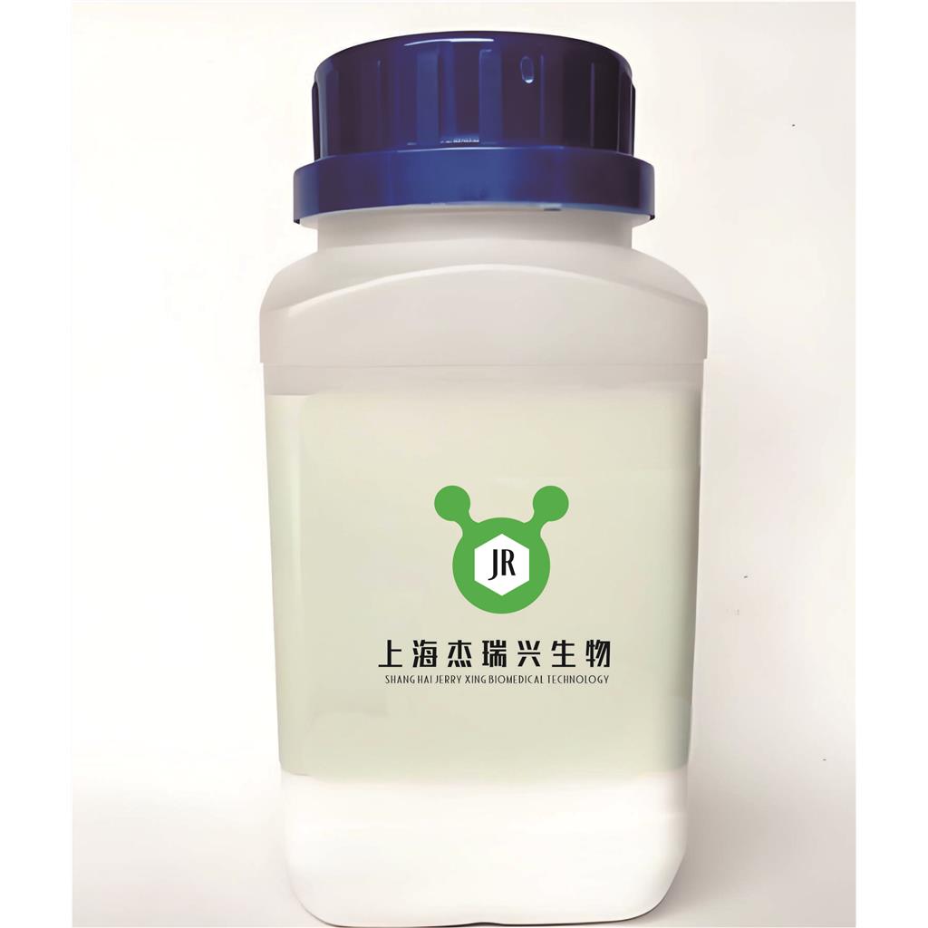 曲安西龙环氧物（5TR）