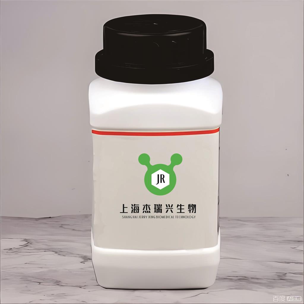 盐酸普拉克索一水合物