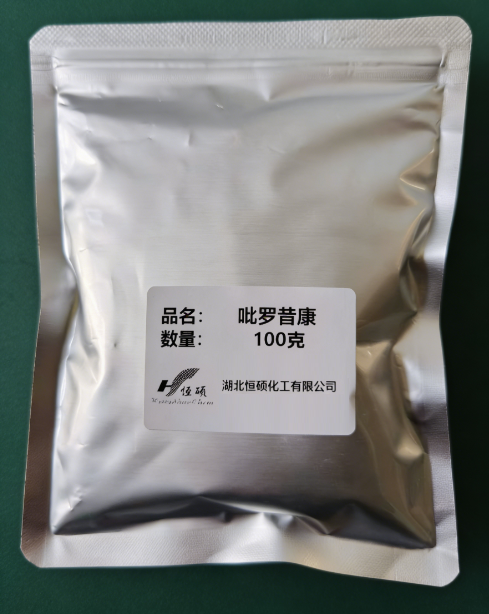 吡罗昔康；炎痛喜康；吡啶苯噻酰胺；吡氧噻嗪；2-甲基-4-羟基-N-(2-吡啶基)-2H-1,2-苯并噻嗪-3-甲酰胺-1,1-二氧化物
