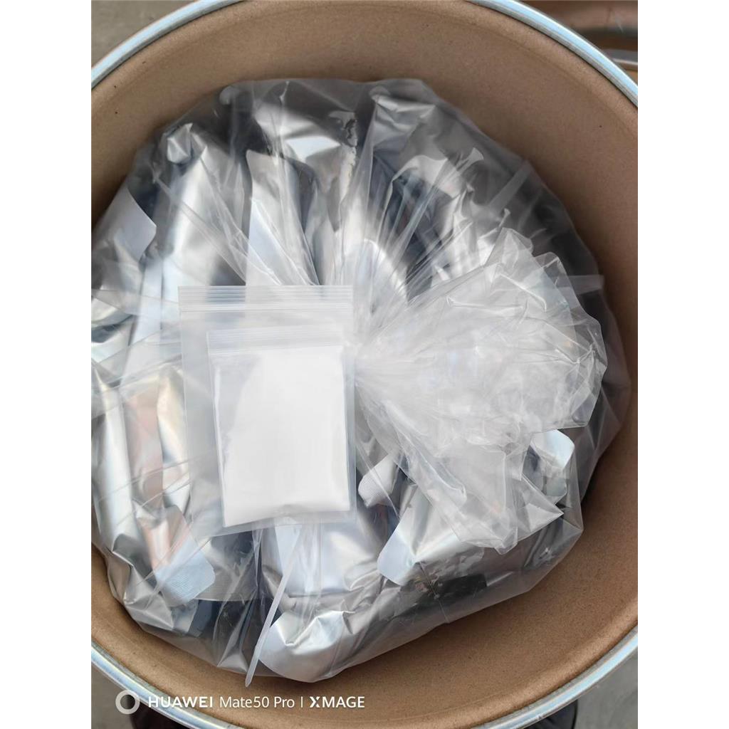 紫外线吸收剂UV-326