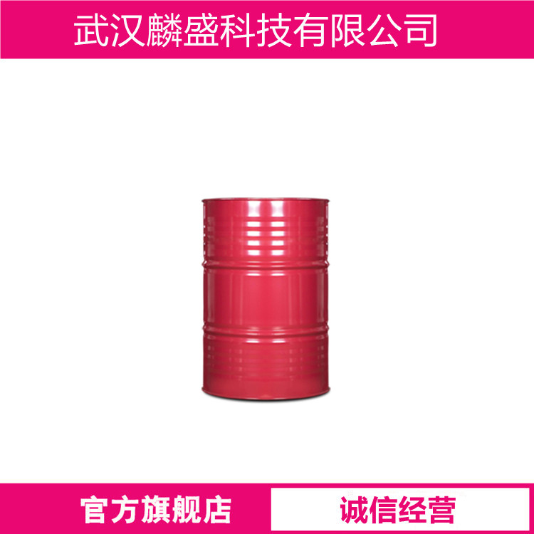 甲基丙烯酸三氟乙酯 352-87-4 TFEMA 用于调节含氟量，树脂功能性的改性