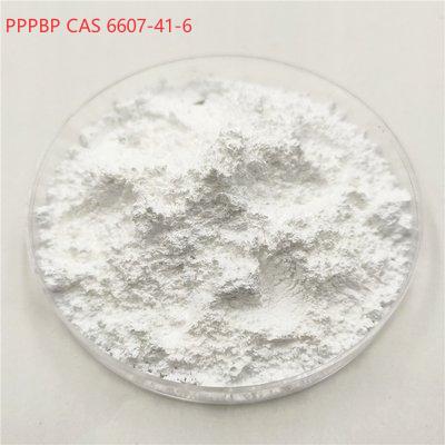 PPPBP 高纯度功能性二酚