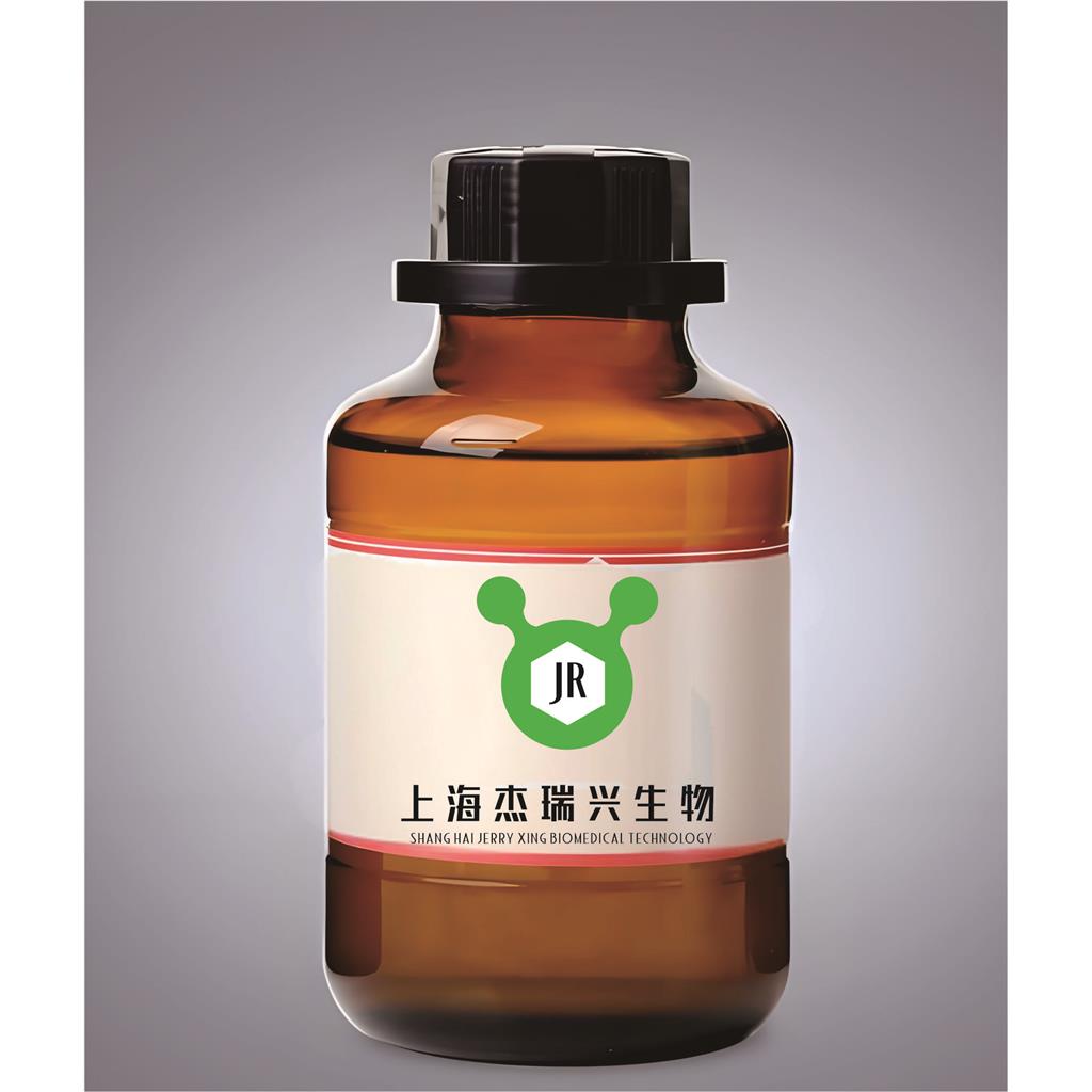 6-乙酰胺基-2-氨基-4,5,6,7-四氢苯并噻唑