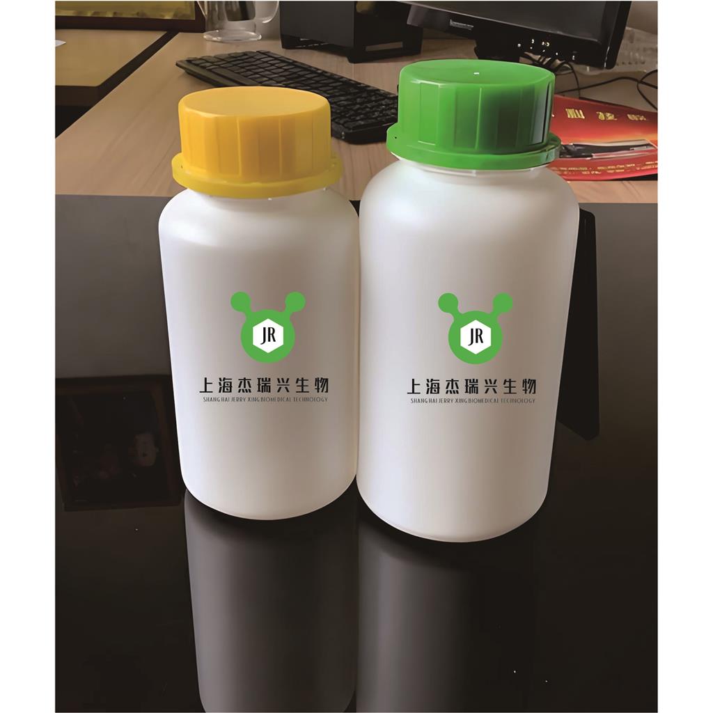 1-巯甲基环丙基乙酸