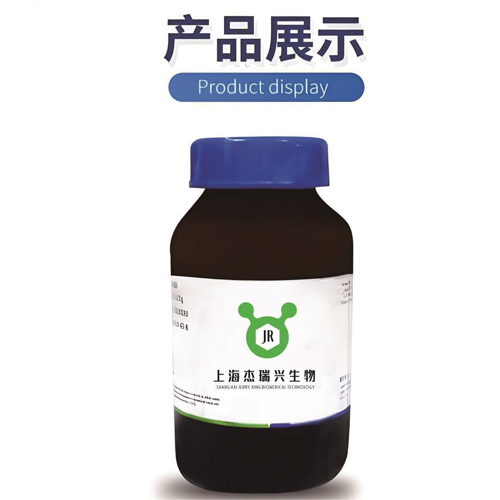 Ethyl 2-[3-fluoro-4-(trifluoromethyl)phenyl]-4-methyl-1,3-thiazole-5-carboxylate