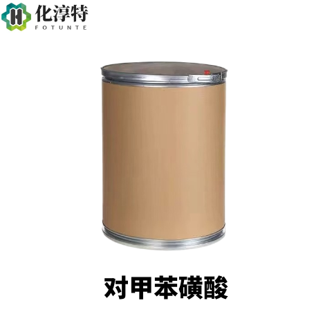 纯度≥99%，对甲苯磺酸，白色结晶，常用磺酸类催化剂，104-15-4