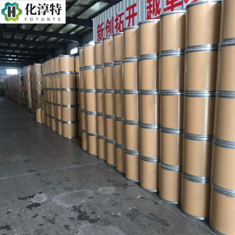 纯度≥99%，对甲苯磺酸，白色结晶，常用磺酸类催化剂，104-15-4