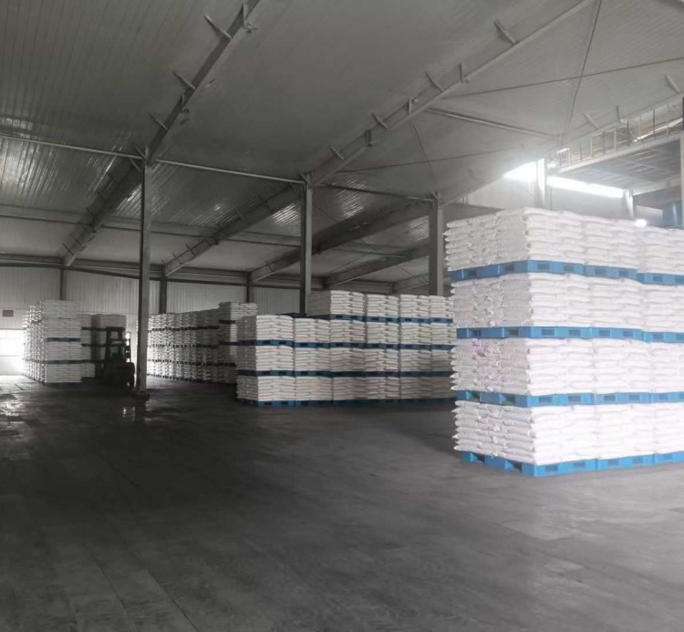 国标季戊四醇硬脂酸酯 可零售