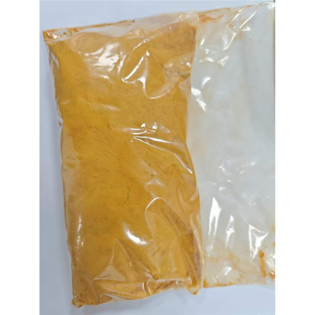 2,5-二甲氧基-β-硝基苯乙烯