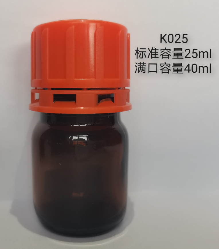广口试剂瓶防漏瓶防盗盖瓶聚四氟乙烯垫盖瓶棕色琥珀色钠钙玻璃瓶25ML-125ML