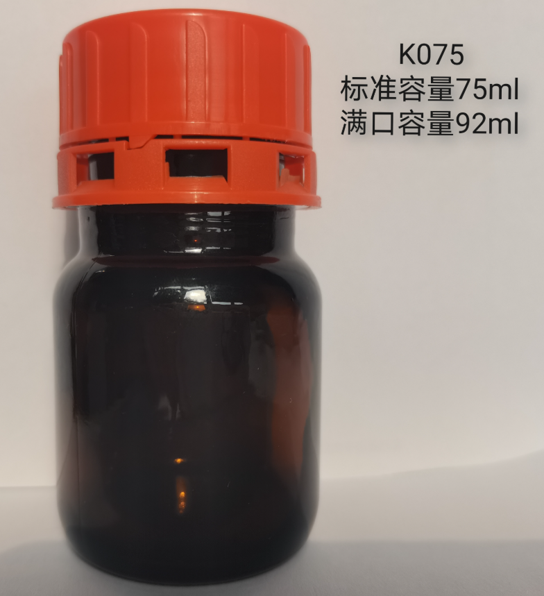 广口试剂瓶防漏瓶防盗盖瓶聚四氟乙烯垫盖瓶棕色琥珀色钠钙玻璃瓶25ML-125ML