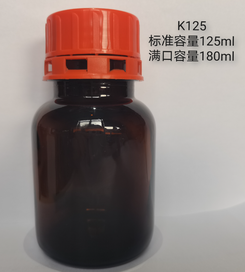 广口试剂瓶防漏瓶防盗盖瓶聚四氟乙烯垫盖瓶棕色琥珀色钠钙玻璃瓶25ML-125ML