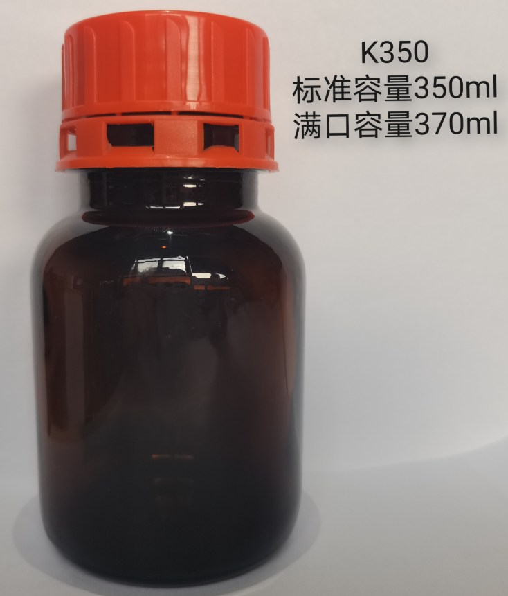 广口试剂瓶防漏瓶防盗盖瓶聚四氟乙烯垫盖瓶棕色琥珀色钠钙玻璃瓶350ML-1200ML