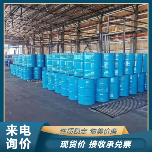   氢氧化四丁基铵 2052-49-5 催化剂易溶于水 