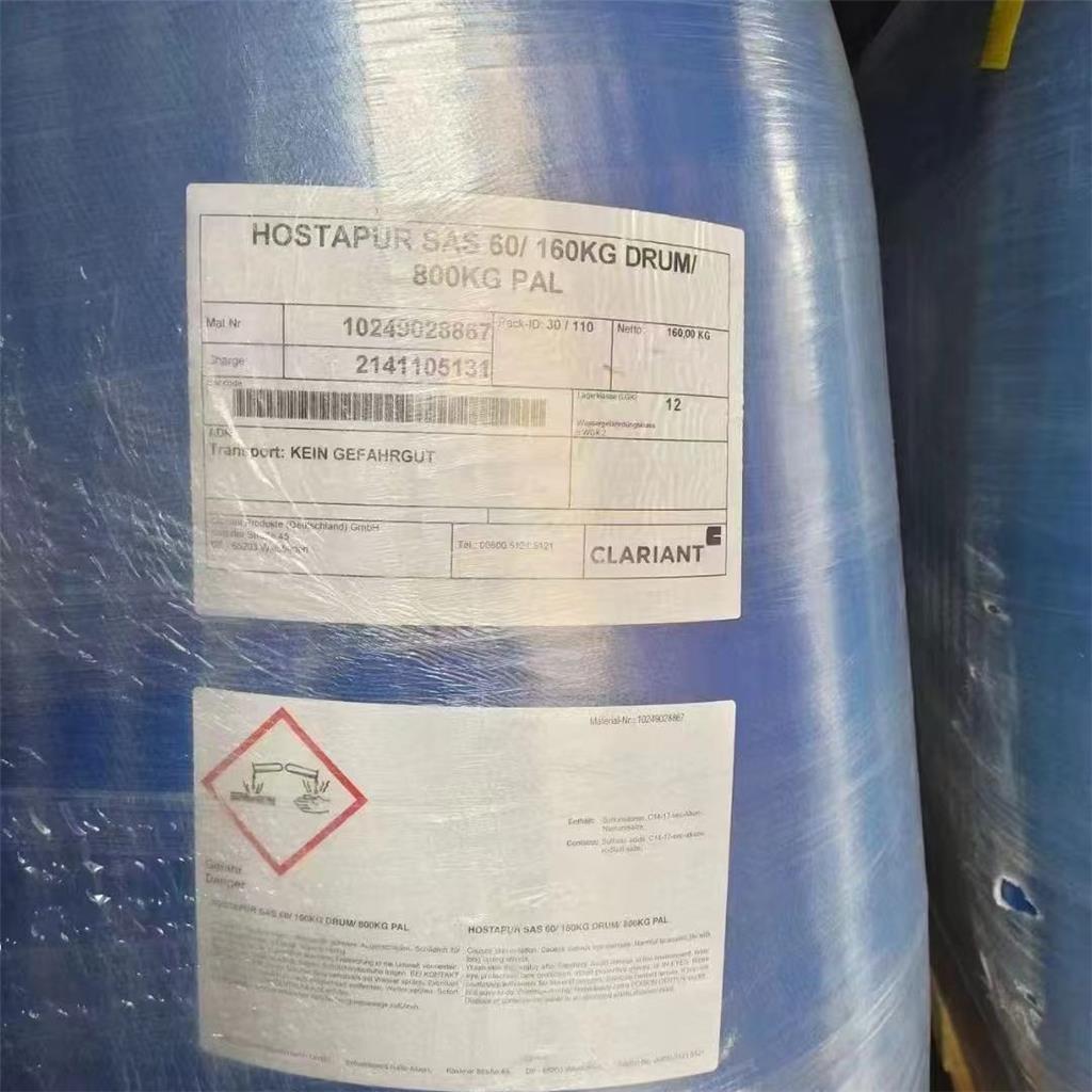 科莱恩SAS-60仲烷基磺酸钠涂料油墨原装威尔SAS60