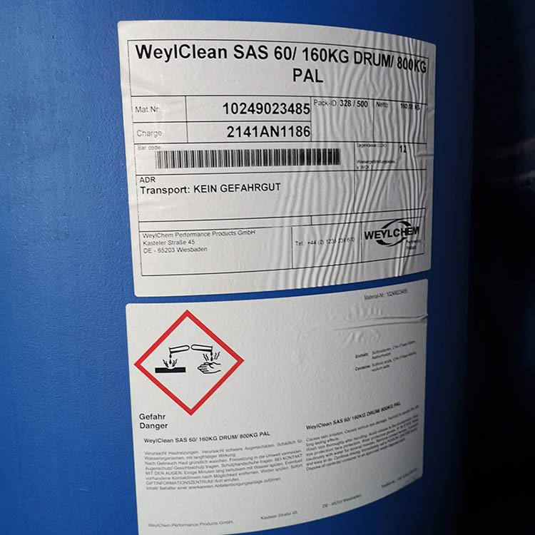 科莱恩SAS-60仲烷基磺酸钠涂料油墨原装威尔SAS60