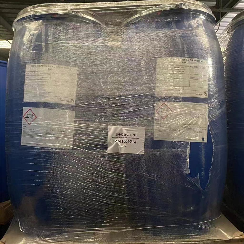 科莱恩SAS-60仲烷基磺酸钠涂料油墨原装威尔SAS60