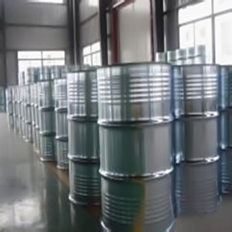 二甲氨基丙基甲基丙烯酰胺 5205-93-6