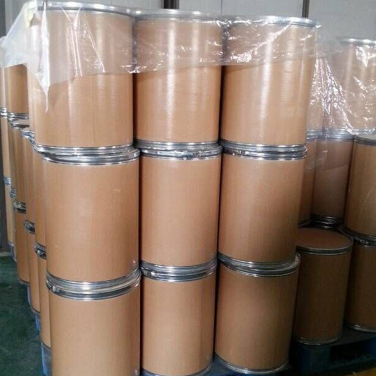 戊二酸二钠 13521-83-0