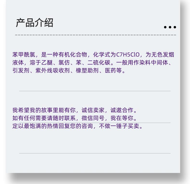 微信图片_20231013143906_副本.png 微信图片_20231013143906_副本.png