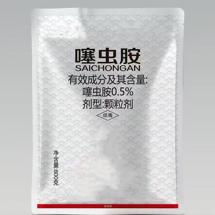 0.5%噻虫胺颗粒剂.jpg