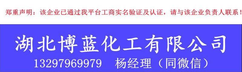 横幅排头.jpg 横幅排头.jpg