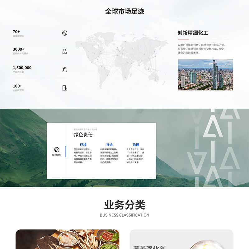 煥煦_01.jpg 煥煦_01.jpg