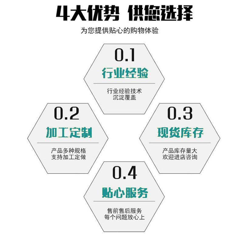 鸿韬 (3).jpg 鸿韬 (3).jpg