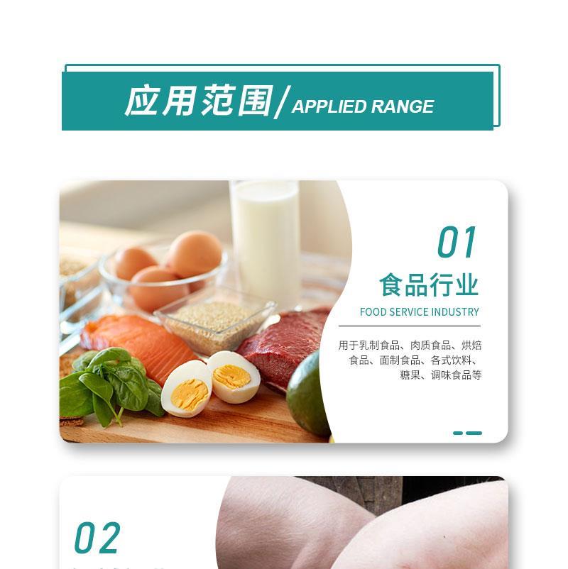 鸿韬 (4).jpg 鸿韬 (4).jpg