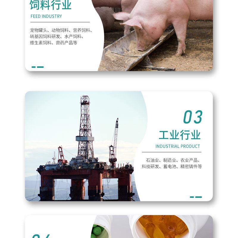 鸿韬 (5).jpg 鸿韬 (5).jpg