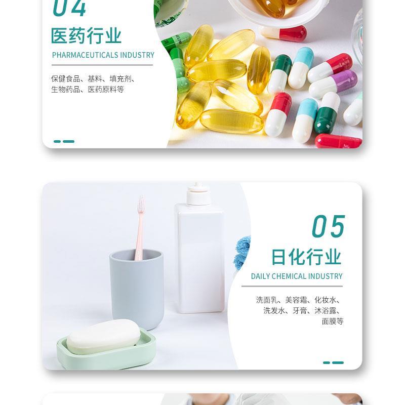 鸿韬 (6).jpg 鸿韬 (6).jpg