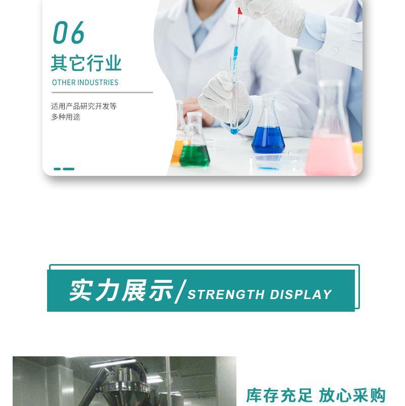 鸿韬 (7).jpg 鸿韬 (7).jpg