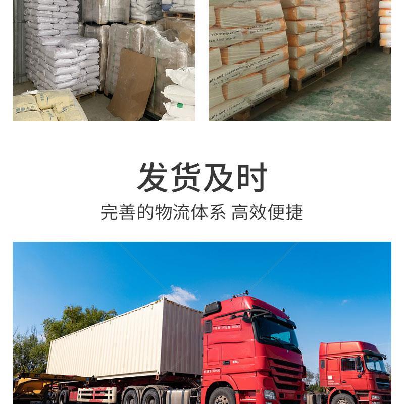 鸿韬 (9).jpg 鸿韬 (9).jpg