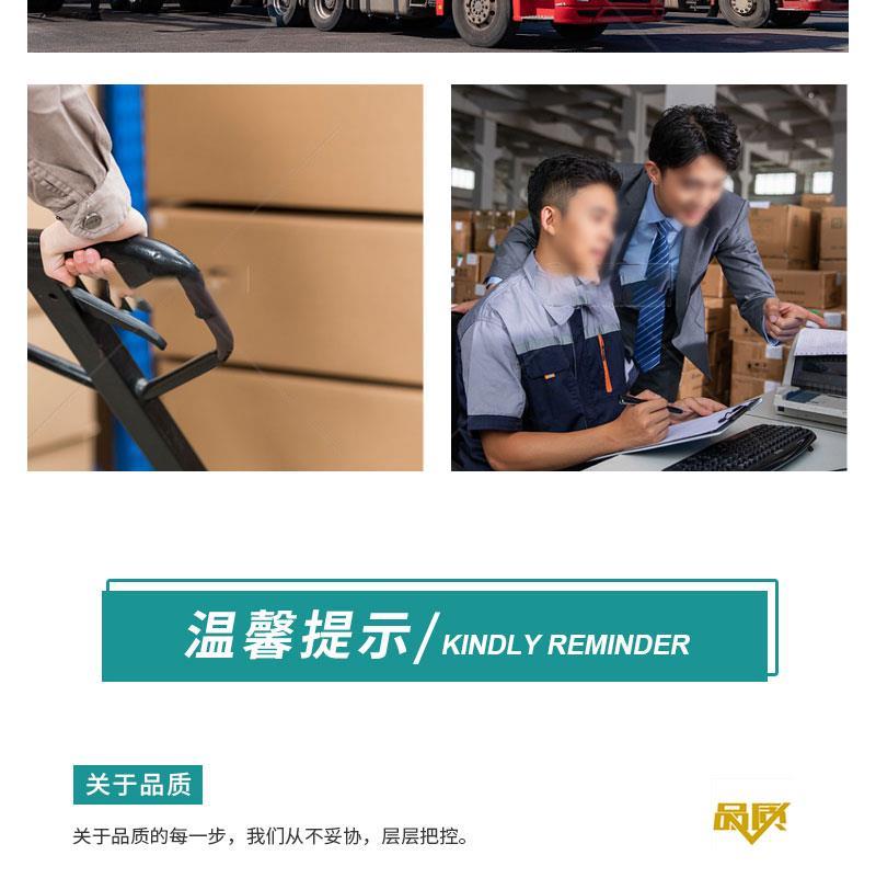 鸿韬 (10).jpg 鸿韬 (10).jpg