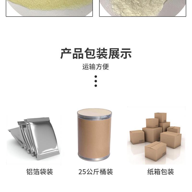 山东思扬_05.jpg 山东思扬_05.jpg